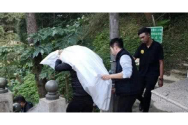 安康工资清欠服务